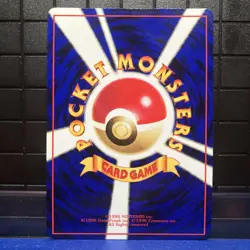 1998 Pokemon Pikachu #25 Japanese Vending Series 1 Glossy - Image 2