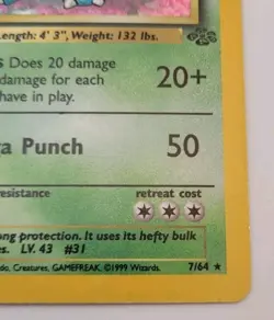 Pokemon TCG Nidoqueen Jungle 7/64 Holo Unlimited Holo Rare - Image 4
