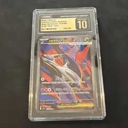 CGC Pristine 10 Mega Latias ex Mega Symphonia 079/063 SR Holo JP 2025 EX - Image 1