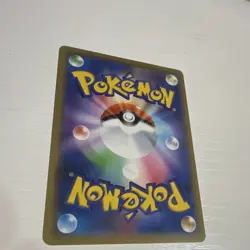 Pokemon TCG Mega Sableye & Tyranitar GX SM11 Miracle Twin Holo 054/094 JP 280HP - Image 5