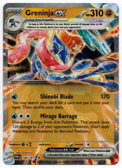 2024 Scarlet & Violet Series - Twilight Masquerade Greninja ex Double Rare #106 - Image 1