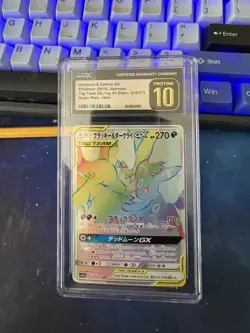 Umbreaon & Darkrai Gx Pokemon 2019 Japanese Tag Team:GXTag All Stars CGC - Image 1