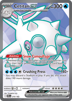 CETITAN EX 210/182 ULTRA RARE DESTINED RIVALS POKEMON NEAR MINT - Image 1