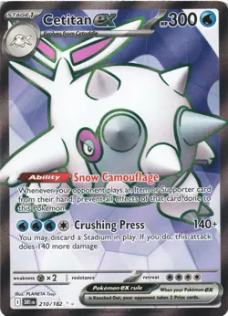 CETITAN EX 210/182 ULTRA RARE DESTINED RIVALS POKEMON NEAR MINT - Image 2
