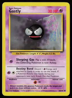 GASTLY 50/102 COMMON BASE SET UNLIMITED POKEMON MP - Image 1
