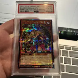Yu-Gi-Oh! Dark Magician Girl Saikyo Battle Royale Japanese JP002 PSA 10 Gem Mint - Image 1