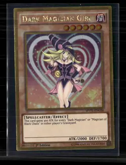 Yu-Gi-Oh! Dark Magician Girl Gold Edition Gold Rare • MVP1-ENG56 1st Edition - Image 1