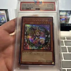 YU-GI-OH! JAPANESE QCDB-QUARTER CENTURY DUELIST BOX DARK MAGICIAN GIRL PSA 10 - Image 1