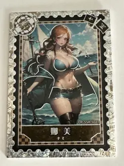 NAMI SSR OP-SSR-S027 One Piece Anime TCG CCG Anime Card - Image 1
