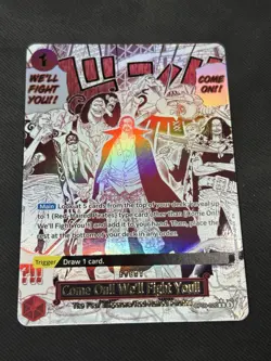 “One Piece” Come On!! We'll Fight You!! (Alt. Art) OP09-020 - Image 2