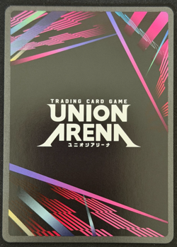 Tamayo KMY-3-005 R* NM UEX05BT DS Union Arena TCG - Image 2