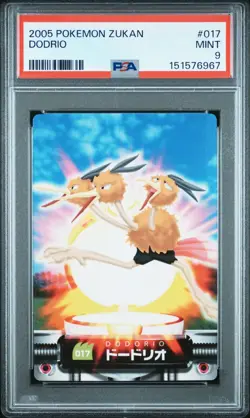 PSA 9 2026 CERT POP 1/3 HIGHER DODRIO 2005 CARDDASS POKEMON ZUKAN CARD #017 - Image 1