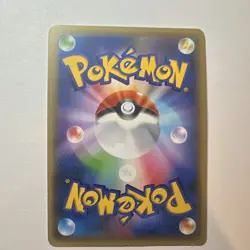 Pokemon Meloetta 019/036 Cp5 Full Art 1st Edition Holo Japanese HP80 Card - Image 2
