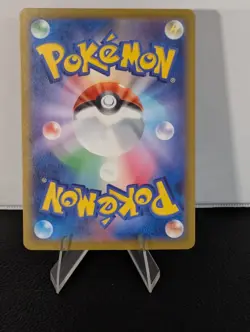 Charizard ex 201/165 Sv2a: Pokemon 151 SAR Holo Japanese -NM US seller - Image 2