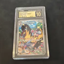 2025 POKEMON SV9-BATTLE PARTNERS ART RARE IONO'S KILOWATTREL CGC 10 PRISTINE - Image 1