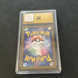 2025 POKEMON SV9-BATTLE PARTNERS ART RARE IONO'S KILOWATTREL CGC 10 PRISTINE - Image 2