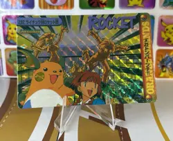 Pokemon Pikachu Sticker Rare Vintage Vending Machine Holo prism Nostalgia - Image 1