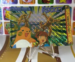 Pokemon Pikachu Sticker Rare Vintage Vending Machine Holo prism Nostalgia - Image 2