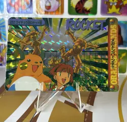 Pokemon Pikachu Sticker Rare Vintage Vending Machine Holo prism Nostalgia - Image 3