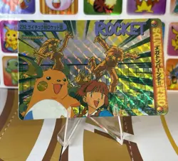 Pokemon Pikachu Sticker Rare Vintage Vending Machine Holo prism Nostalgia - Image 5