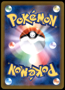 Umbreon 070/108 SV3: Ruler of the Black Flame NM Pokemon TCG - Image 2