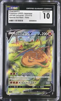 2022 Pokemon SWSH VSTAR Universe JP Charizard V Special Art Rare #211/172 CGC 10 - Image 1