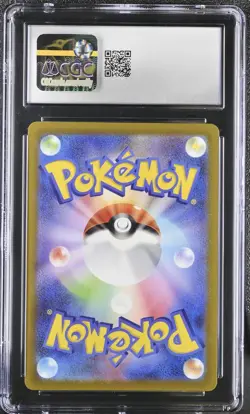2022 Pokemon SWSH VSTAR Universe JP Charizard V Special Art Rare #211/172 CGC 10 - Image 2
