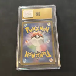 Dragapult Ex 120/101 SR Pokemon Transformation Mask CGC Pristine 10 Japanese SR - Image 2