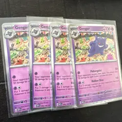 LOT OF (4) Gengar 094/165 SV:151 Exclusive Cosmo Holo Promo - Image 2