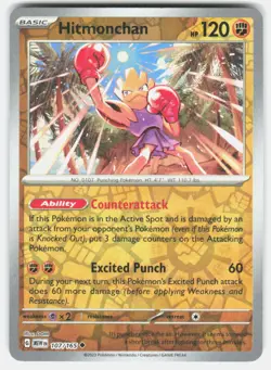 HITMONCHAN 107/165 UNCOMMON 151 POKEMON REVERSE HOLO NM/M - Image 1