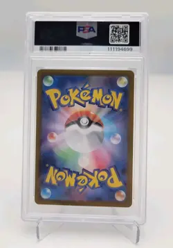 Pokemon N's Reshiram 109/100 Sv9: Battle Partners Holo (Japanese) PSA 10 GEM MT - Image 2