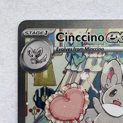Cinccino ex 119/086 Special Illustration Rare SIR Pokemon TCG Chaos Rising NM A - Image 3