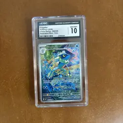Frogadier 089 CGC 10 Chaos Rising English Pokemon - Image 2