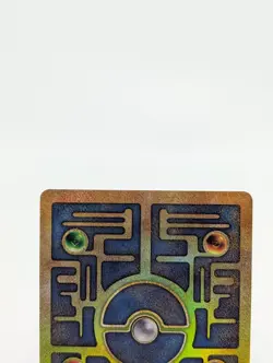 Pokemon TCG Ancient Mew Movie Promo 2000 - Holo, LP - Image 5