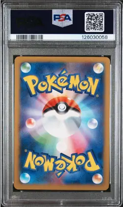 PSA 4 POKEMON JAPANESE XY PROMO NEW MON! #050 TEAM JAPAN'S PIKACHU ADIDAS Soccer - Image 2