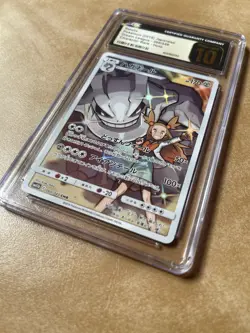 Steelix - CGC 10 Pristine - 060/049 Pokemon Japanese Dream League-Character Rare - Image 5