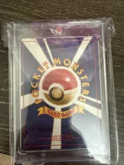 Giovanni's Persian 053-Challenge from the Darkness Holo (Japanese) - Pokemon TCG - Image 2