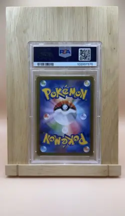 2025 POKEMON PRE EN-PRISMATIC EVOLUTIONS POKE BALL REVERSE HOLO UMBREON PSA 10 - Image 3