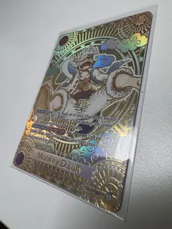 Bandai Monkey D. Luffy OP05-119 Secret Rare SP Alternate Art Awakening Holo Card - Image 2