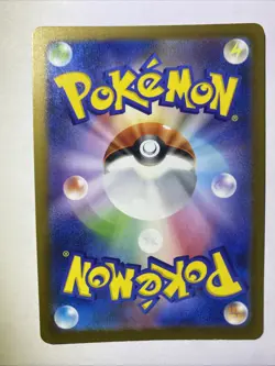 Pokemon Iron Moth TCG Full Art Card 069/066 AR SV4M Future Flash Japanese - Image 2