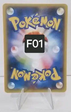 Jessie Pokemon Anime Card AGC CCG - Image 1