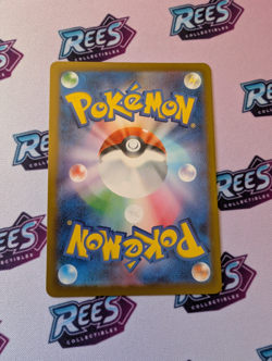 Pokemon Card Japanese MEGA Primarina AR 085/081 M5 Abyss Eye 2026 - Image 2