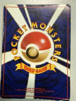 (Corner Swirl) Hitmonlee No. 106 1997 Fossil Holo Japanese Pokemon Card HP/DMG - Image 2