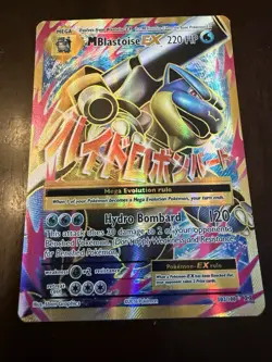 Pokemon TCG XY- Evolutions M Blastoise EX Full Art Holo Ultra Rare Card 102/108 - Image 1