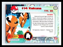 💥 KAKUNA 1999 Topps Pokemon TV Non Holo Animation 2nd Series Black Logo # 14 - Image 2