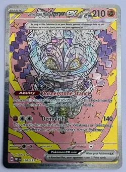 2025 POKEMON PRE EN-PRISMATIC EVOLUTIONS 160 CORNERSTONE MASK OGERPON EX SIR - Image 1