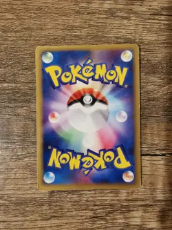 2005 POKEPARK Poke Park TORCHIC #47 047/PCG-P JAPANESE POKEMON PROMO - Image 3