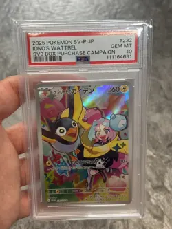 PSA 10 GEM MINT 2025 Pokemon TCG SV-P JP #232 Iono's Wattrel - Image 1