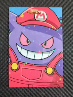 GENGAR Mario POKEMON DATABASE HALLOWEEN SET Star HOLO PERU 2025 - Image 1
