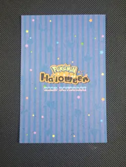 GENGAR Mario POKEMON DATABASE HALLOWEEN SET Star HOLO PERU 2025 - Image 2